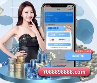 九游体育APP APP